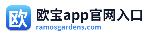 欧宝app官网入口 Logo